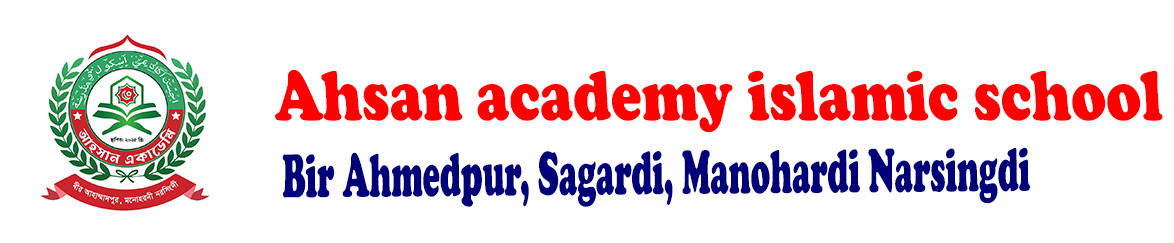 Institute Logo
